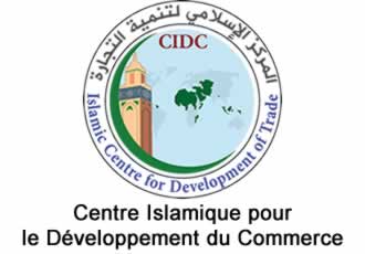 ICDT